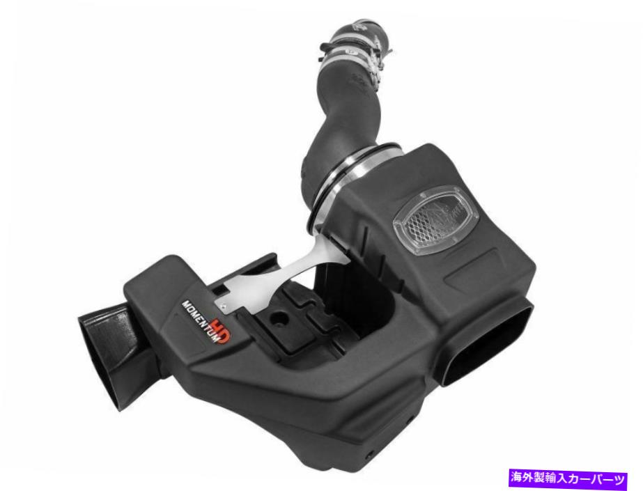 USエアインテーク インナーダクト Afe Power Momentum HD Pro Dry S Cold Air Intake System-black; 51..