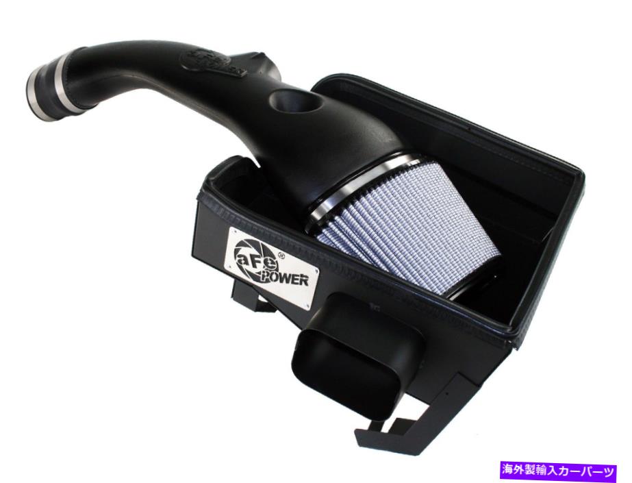 USơ ʡ AFEե륿51-11912ޥʥեơ2ץɥ饤Sơƥ AFE Filters 51-11912 Magnum FORCE Stage-2 Pro Dry S Air Intake System