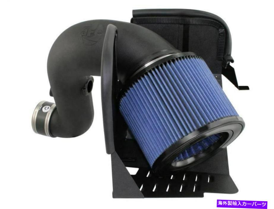 USエアインテーク インナーダクト エンジンコールドエアインテークフィットダッジRAM 3500 2007 Engine Cold Air Intake Fits Dodge Ram 3500 2007