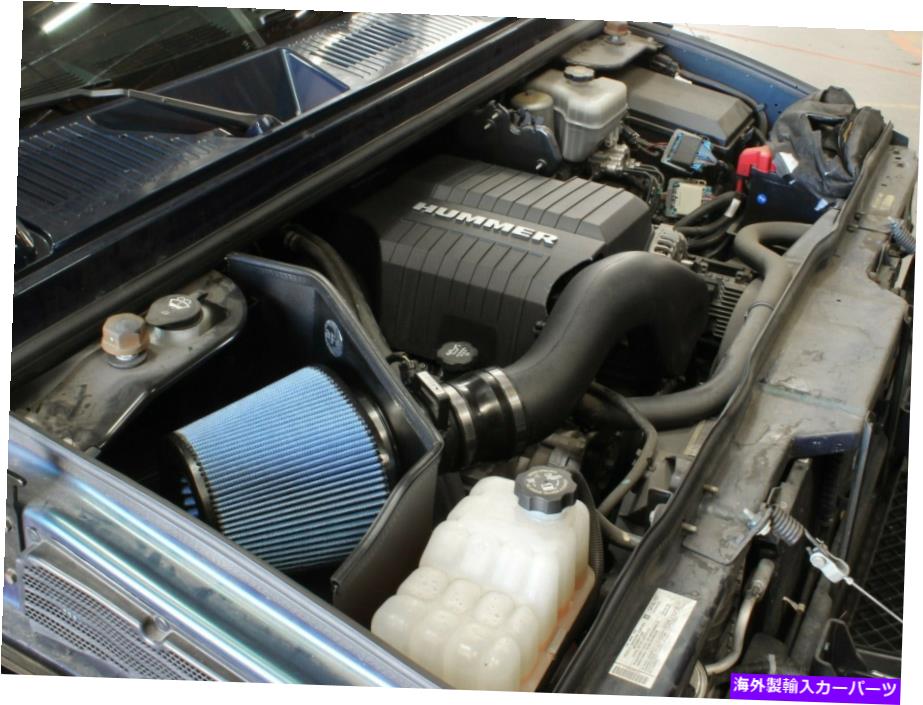 USエアインテーク インナーダクト 2003年から2009年のハマーH2 V8 6.2LのAFEマグナムフォースコールドエアインテークキット aFe Magnum FORCE Cold Air Intake Kit for 2003-2009 Hummer H2 V8 6.2L