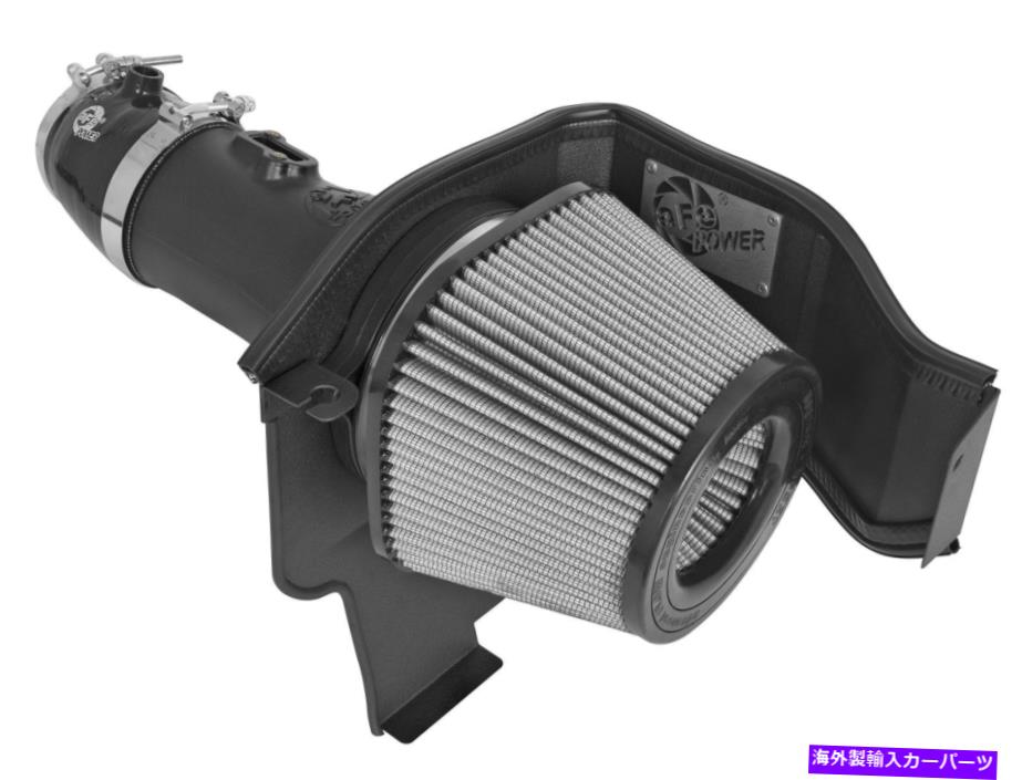 USエアインテーク インナーダクト Afe Magnum Force Pro Dry S Cold Air Intake for 15-16 Dodge Challenger v8-6.2L AFE Magnum Force Pro Dry S Cold Air Intake for 15-16 Dodge Challenger V8-6.2L