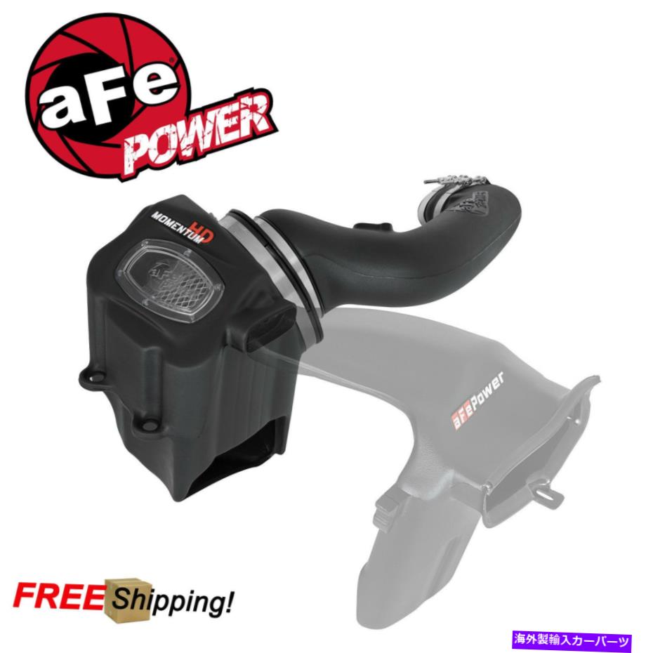 USエアインテーク インナーダクト AFE Momentum HD Pro 10r Cold Air Intake 2017-2019 Ford F250 F350 Superduty 6.7L aFe Momentum HD PRO 10R Cold Air Intake 2017-2019 Ford F250 F350 SuperDuty 6.7L