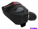 USエアインテーク インナーダクト AFEパワー50-70061RエンジンコールドエアインテークモメンタムGTコールドエアインテークシステムW/ AFE Pow...