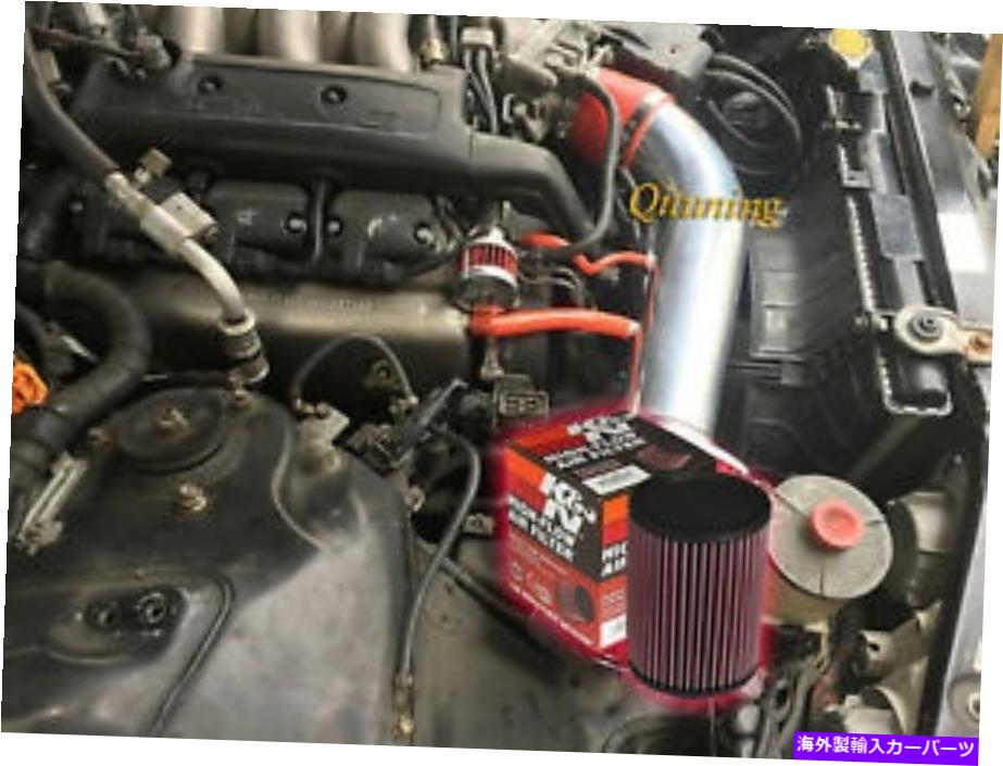 USエアインテーク インナーダクト 1991-1995のレッドK＆NフィルターAcura Legend 3.2L V6ベースL LSエアインテークW/O TCS Red K&N Filter For 1991-1995 Acura Legend 3.2L V6 Base L LS Air Intake w/o TCS