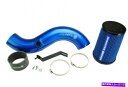 USエアインテーク インナーダクト SINISTERSD-CAI- -13ディーゼルコールドエアインテーク13-16シボレー/GMCデュラマックス6.6L Si...