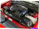 USエアインテーク インナーダクト AFE Momentum GT Pro 5Rステージ2 11-15のコールドエアインテーク300 V6 3.6L AFE M...