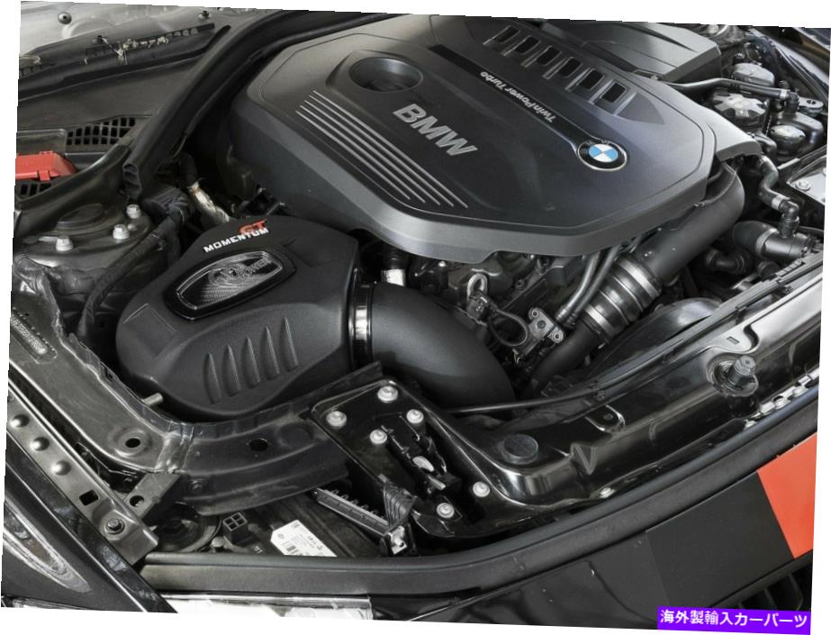 USエアインテーク インナーダクト AFE Momentum GT 2016-2019 BMW 440i F32 F33 3.0L B58 Turboのコールドエアインテーク aFe Momentum GT Cold Air Intake For 2016-2019 BMW 440i F32 F33 3.0L B58 Turbo