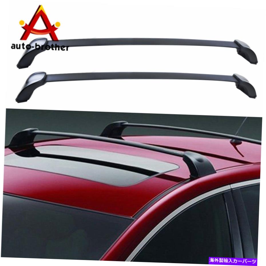 クロスバー 2007年から2012年のマツダCX-7のための新しいアルミニウムボルトオンルーフラックレールクロスバーペア New Aluminum Bolt-On Roof Rack Rail Cross Bar Pair For 2007-2012 Mazda CX-7