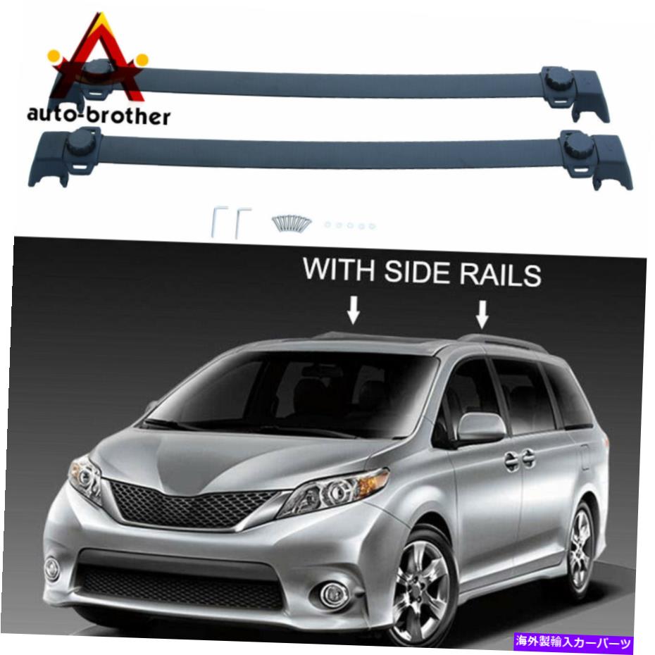 クロスバー 2011-2016 Jeep Compass 4ドアの新しいルーフラッククロスバーレール荷物キャリア New Roof Rack Cross Bars Rail Luggage Carrier For 2011-2016 Jeep Compass 4 Door