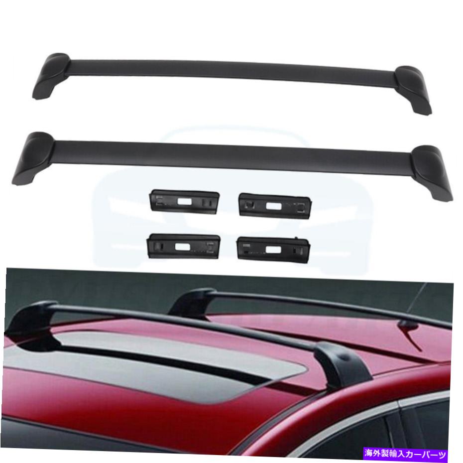 クロスバー 2007-2012 Mazda CX-7ルーフラッククロスバー貨車荷物荷物アルミニウム For 2007-2012 Mazda CX-7 Roof Rack Cross Bar Cargo Carrier luggage Aluminum