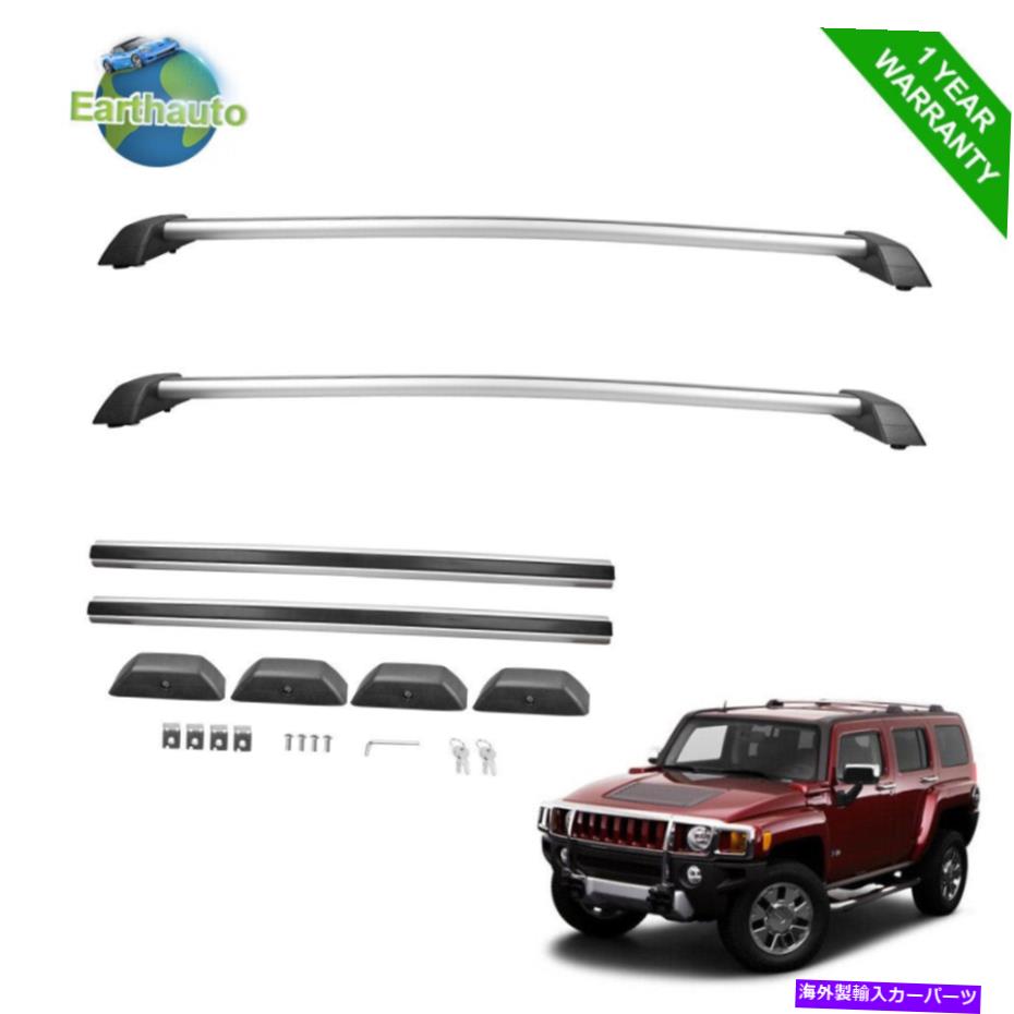 クロスバー ペアトップキャリアルーフラッククロスバー2006-2010ハマーH3 H3T W/ロックキー Pair Top Carrier Roof Rack Cross Bar For 2006-2010 Hummer H3 H3T w/ Lock Key