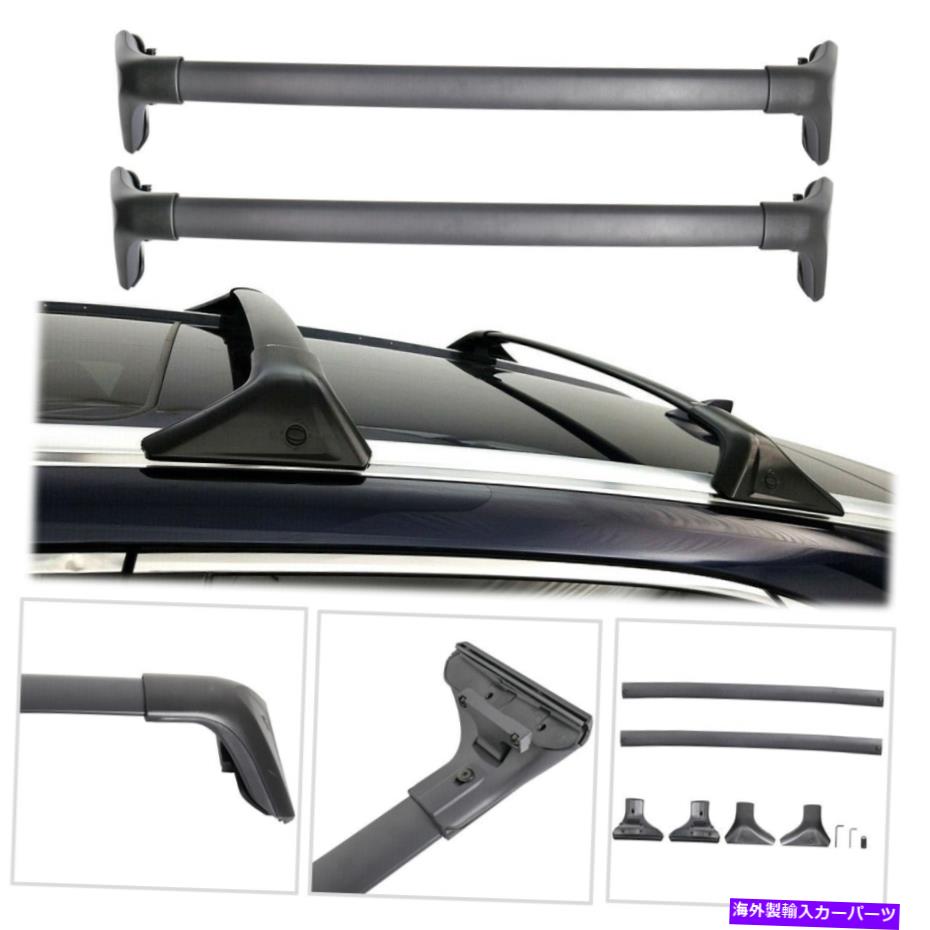 クロスバー 2PCS荷物貨物ルーフラッククロスバー16-19レクサスLX570 w/ oemルーフレール 2PCS Luggage Cargo Roof Rack Cross Bar For 16-19 Lexus LX570 w/ OEM Roof Rail