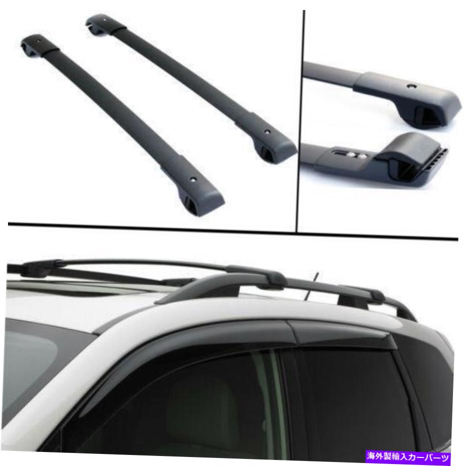 クロスバー 2014-2019 Subaru Forester Impreza 2.5Lのペアクロスバールーフラックキャリア A Pair Cross Bar Roof Rack Carrier For 2014-2019 Subaru Forester Impreza 2.5L