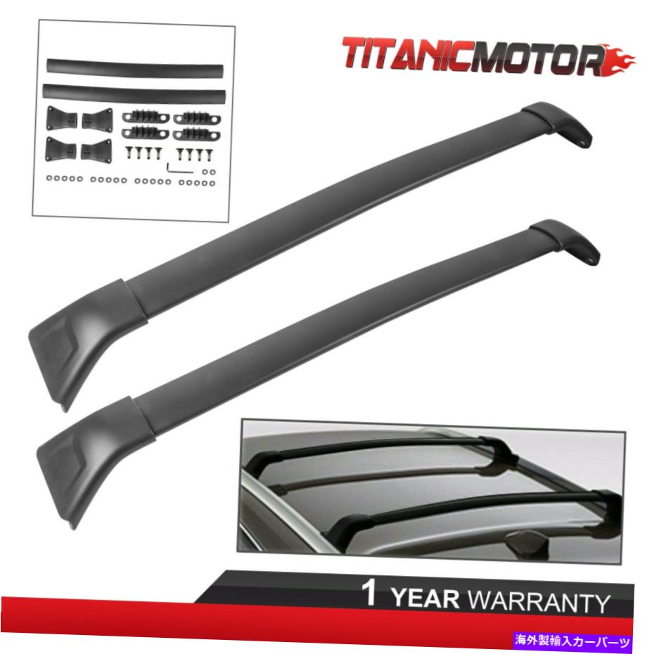 クロスバー ペア（2）2016-2018のビュイック環境のトップ貨物キャリアクロスバールーフラック Pair(2) Top Cargo Carrier Cross Bar Roof Rack For 2016-2018 Buick Envision