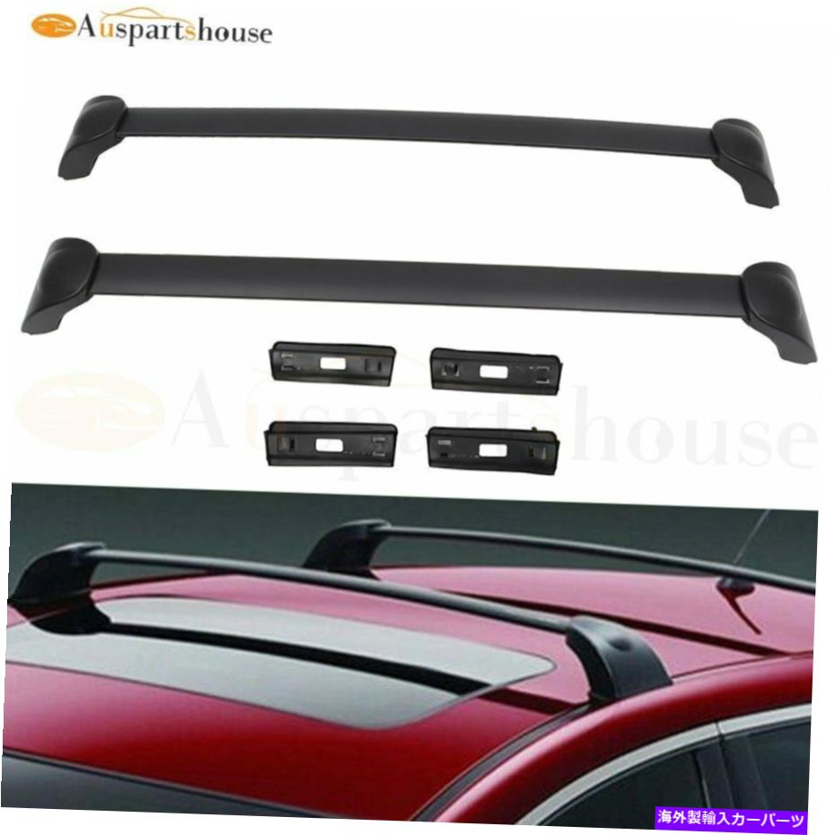 クロスバー マツダのルーフラッククロスバーCX-7 2.3L 2.5L 2007-2012貨物荷物キャリア Roof Rack Cross Bars For Mazda CX-7 2.3L 2.5L 2007-2012 Cargo Luggage Carrier