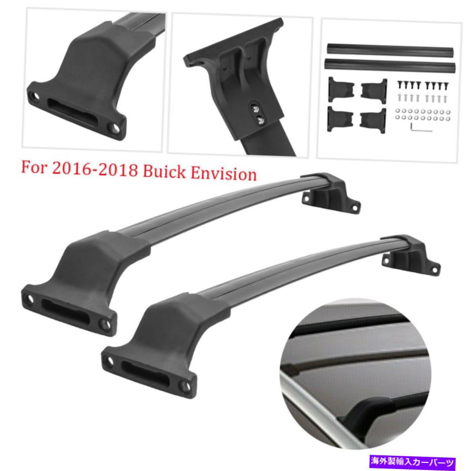 クロスバー ビュイック想像のための貨物キャリアクロスバークロスバールーフラックペア2016-2018 Cargo Carrier Crossbars Cross Bar Roof Rack Pair For Buick Envision 2016-2018