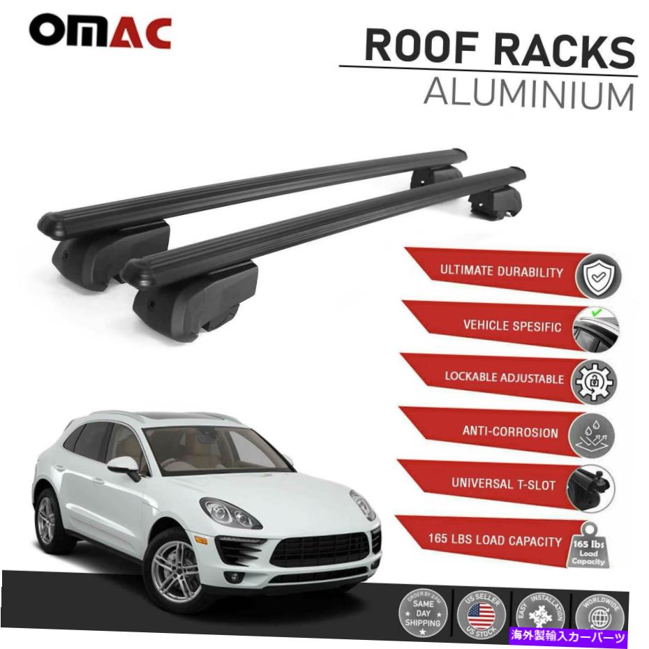 クロスバー 黒いルーフレールラックアル。クロスバー荷物キャリアはポルシェ・マカン2015-2021に適合します Black Roof Rail Rack Alu. Cross Bar Luggage Carrier Fits Porsche Macan 2015-2021