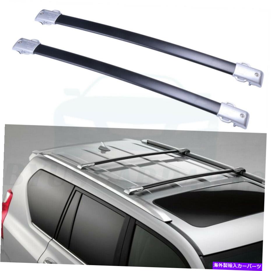 クロスバー 2010-2021のトップルーフラッククロスバーレクサスGX460 4.6L荷物ブラックシルバー Top Roof Rack Cross Bars For 2010-2021 Lexus GX460 4.6L Luggage Black Silver