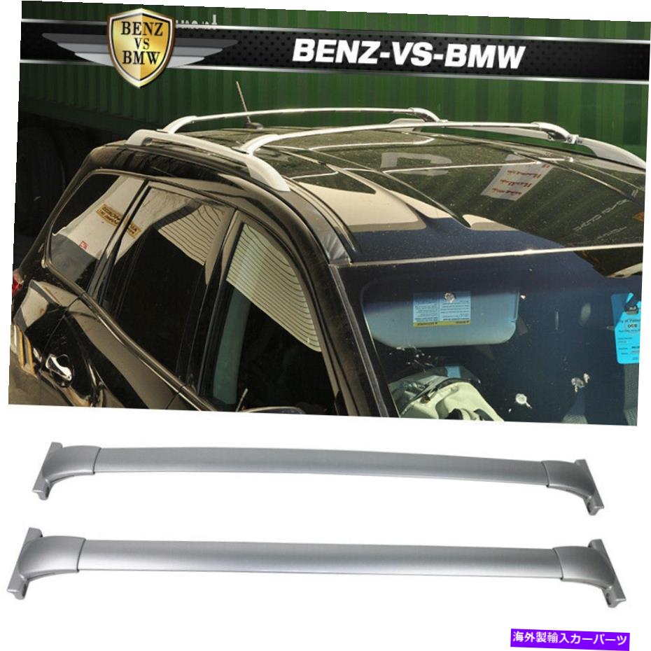 クロスバー 13-20日産パスファインダー2PCSルーフラックトップクロスバーレールセット - クロム Fit 13-20 Nissan Pathfinder 2PCS Roof Rack Top Cross Bar Rail Set - Chrome