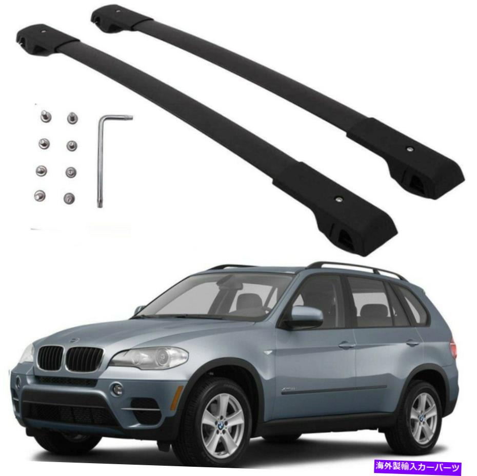 クロスバー BMW X5 E70の2pブラック2007-2012ルーフラックレールクロスバー荷物キャリア 2P black for BMW X5 E70 2007-2012 Roof Rack Rail Cross bar luggage carrier