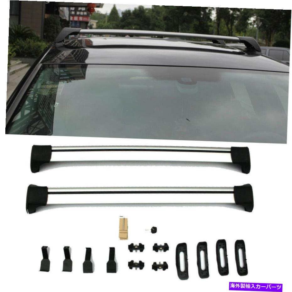 クロスバー 高品質のルーフラックレールには、ロックフィットシボレーとアウディ付きのクロスバーがあります High Quality Roof Rack Rail Carries Cross Bar with Lock Fit Chevrolet And Audi