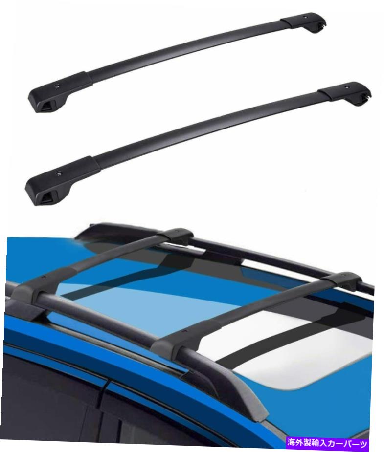 クロスバー 2014-2022スバルフォレスターアルミニウムルーフラッククロスバー荷物キャリア For 2014-2022 Subaru Forester Aluminum Roof Rack Cross Bars Luggage Carrier