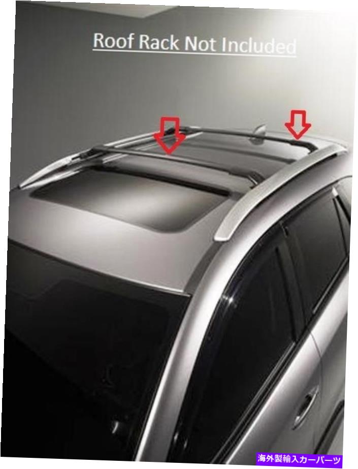 クロスバー マツダCX-5クロスバー（ルーフラックが必要）2013 2014 2015 2016 00008LR02 Mazda CX-5 Cross Bars (Roof Rack Required) 2013 2014 2015 2016 00008LR02