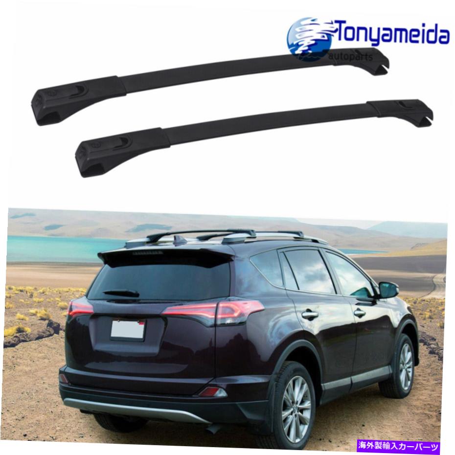 クロスバー 調整可能なフロントリアルーフトップラッククロスバーブラックフィットトヨタRAV4 2013-2018 Adjustable Front Rear Roof Top Rack Cross Bar Black Fits Toyota Rav4 2013-2018