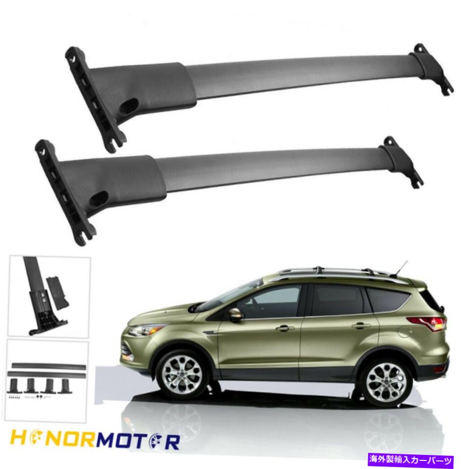 クロスバー ペアアルミニウムラガートップルーフラッククロスバー2014-2019フォードエスケープ2.0L Pair Aluminium Luggager Top Roof Rack Crossbars For 2014-2019 Ford Escape 2.0L