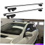 クロスバー メルセデスベンツML350 SUVカートップルーフラッククロスバー荷物キャリアアルミニウム For Mercedes Benz ML350 SUV Car Top Roof Rack Cross Bar Luggage Carrier Aluminum