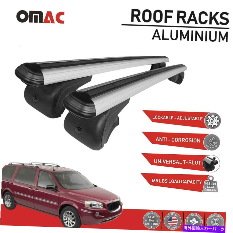 クロスバー ルーフラッククロスバービュイックテラザのための荷物キャリアシルバー2005-2007 Roof Rack Cross Bars Luggage Carrier Silver for Buick Terraza 2005-2007