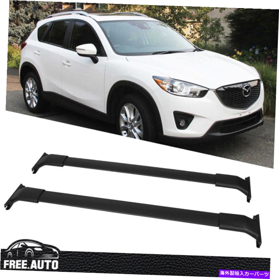 クロスバー 13-16マツダCX-5 CX5 OEスタイルルーフラッククロスバーアルミニウムラバー Fits 13-16 Mazda CX-5 CX5 OE Style Roof Rack Cross Bar Aluminum Rubber