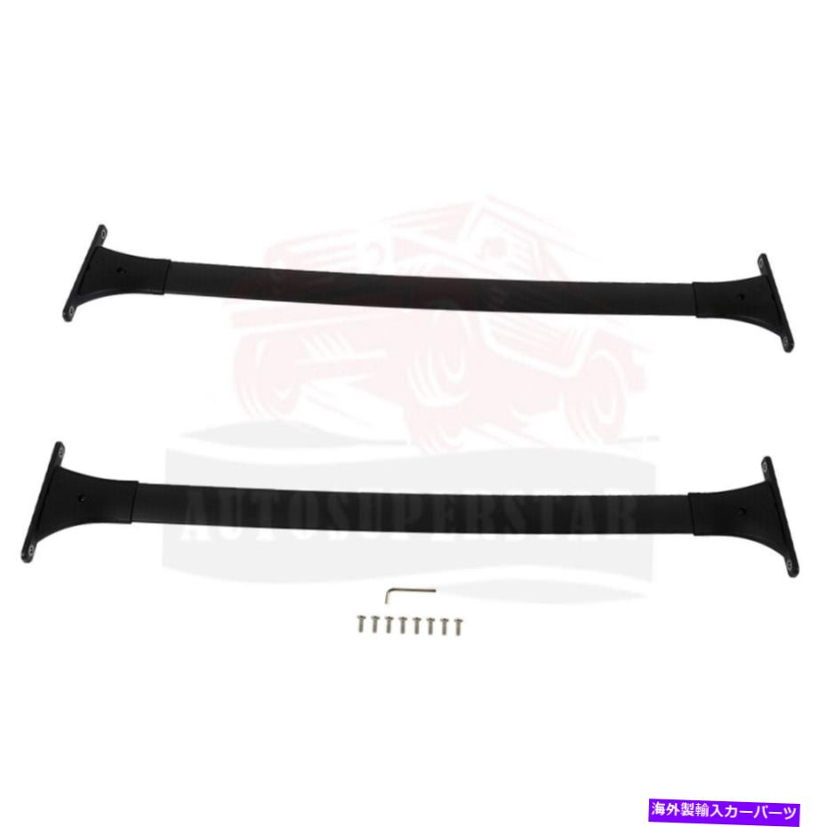 クロスバー 日産ムラノのための2 PCSブラックルーフクロスバー2009-2014 2 PCS Black Roof Cross Bar For Nissan Murano 2009-2014【並行輸入品】