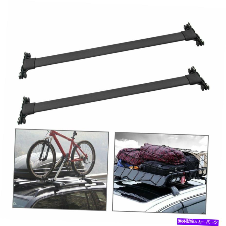 クロスバー レクサスRX350 RX450H 2010-2015トップルーフラッククロスバーレール PAIR FOR LEXUS RX350 RX450H 2010-2015 TOP ROOF RACK CROSS BARS RAILS