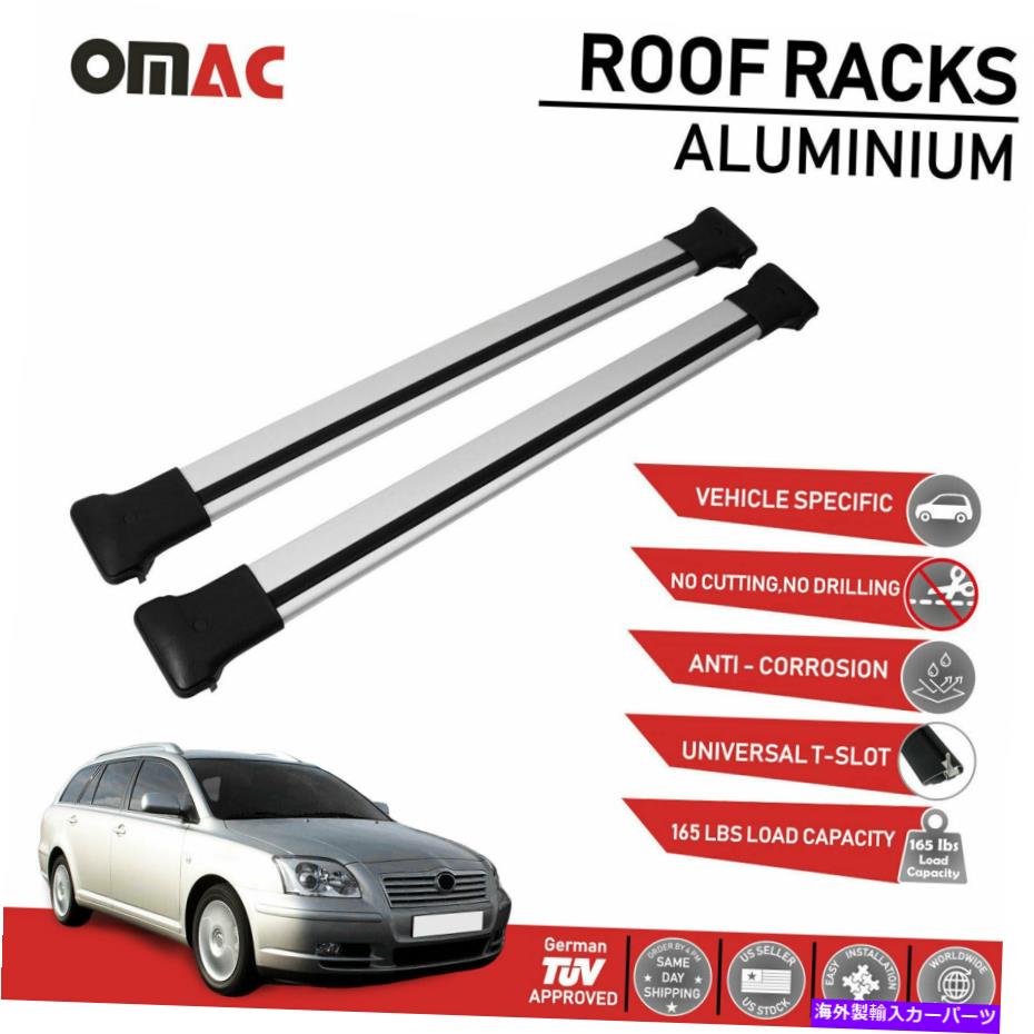 クロスバー トヨタアベンシスワゴン2003-2009用のルーフラッククロスバー荷物キャリアシルバー Roof Rack Cross Bars Luggage Carrier Silver for Toyota Avensis Wagon 2003-2009