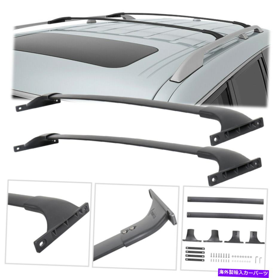 クロスバー 2PCSトップルーフラッククロスバークロスバー2014-19インフィニティQX80 2011-13 QX56 2PCS Top Roof Rack Cross Bar Crossbars For 2014-19 Infiniti QX80 2011-13 QX56