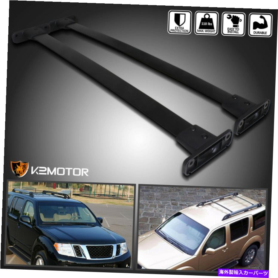 クロスバー フィット2005-2012日産パスファインダーブラックフロントリアルーフトップラッククロスバー Fits 2005-2012 Nissan Pathfinder Black Front Rear Roof Top Rack Cross Bar