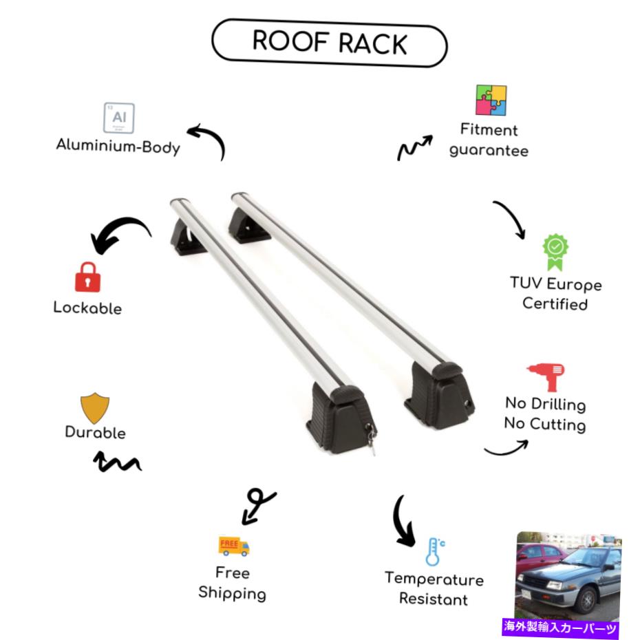 クロスバー Dodge Colt Sedan 1979-1988のためにセットされた裸のルーフラッククロスバー Bare Roof Rack Cross Bars Set for Dodge Colt Sedan 1979 - 1988