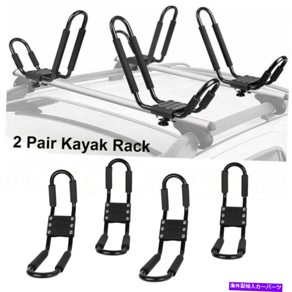 С 2016-2018Υ롼եåեɥץ顼ʪ2xСʪ4xåå Roof Rack For 2016-2018 Ford Explorer Luggage 2x Cross Bar cargo 4x rack kayak