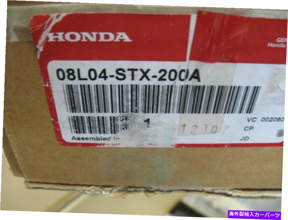 クロスバー Honda 08L04-STX-200A 10-13 Acura MDXのシルバークロスバー Honda 08L04-STX-200A Silver Cross Bars For 10-13 Acura MDX