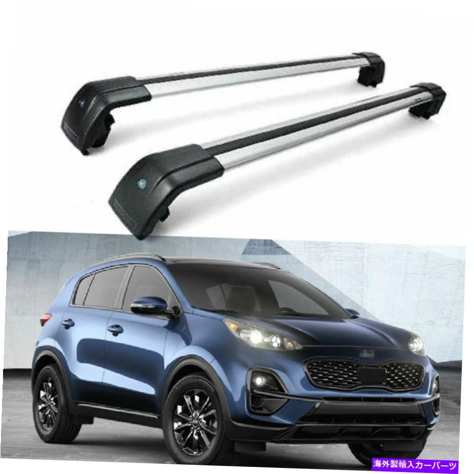 С KIA2PCSեåȥ뿷Sportage2022롼ե졼åСС 2Pcs Fits for Kia All New Sportage 2022 Roof Rail Racks Cross Bars Crossbars