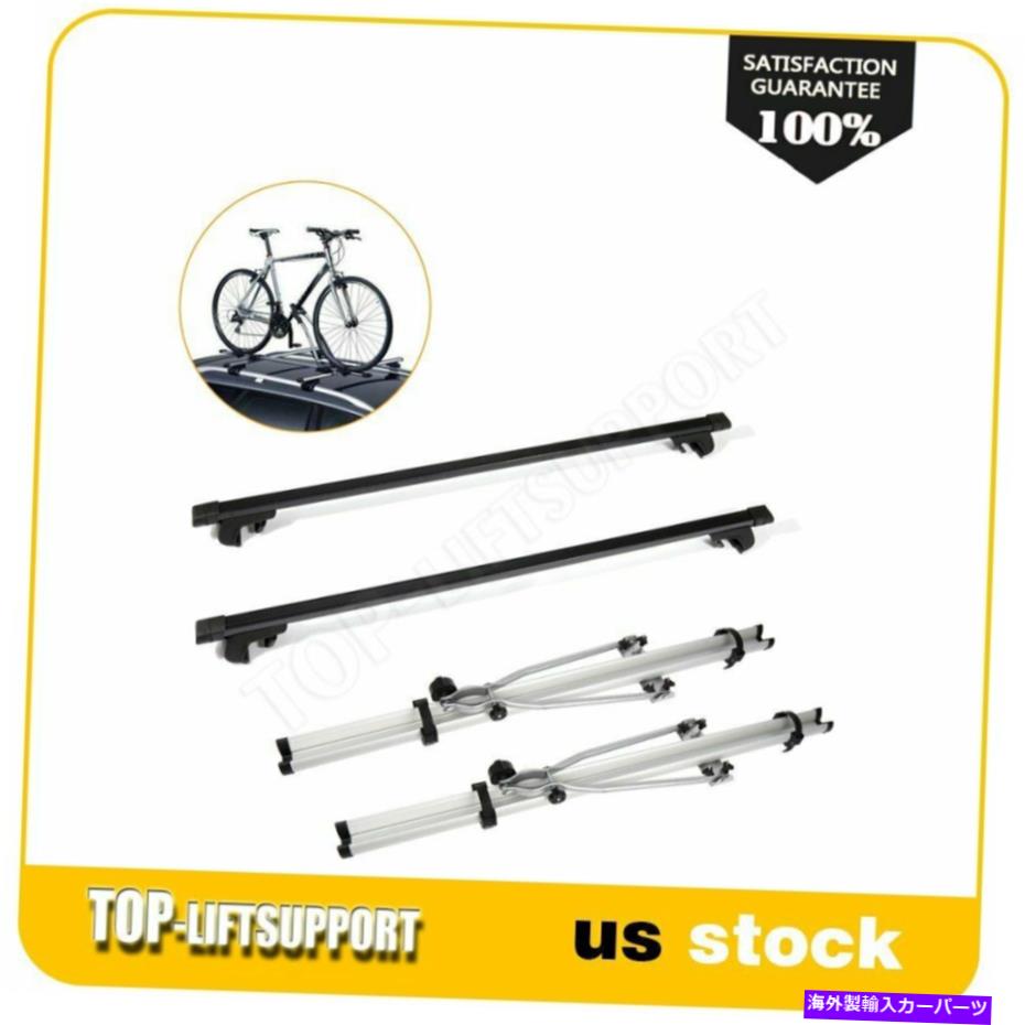 С ץѥȥꥪåȥݡĥ롼եåȥåץС+Хåȥѥå4PCS For JEEP PATRIOT Sport Roof Rack Top Cross Bar+ bike Kit package 4pcs cargo