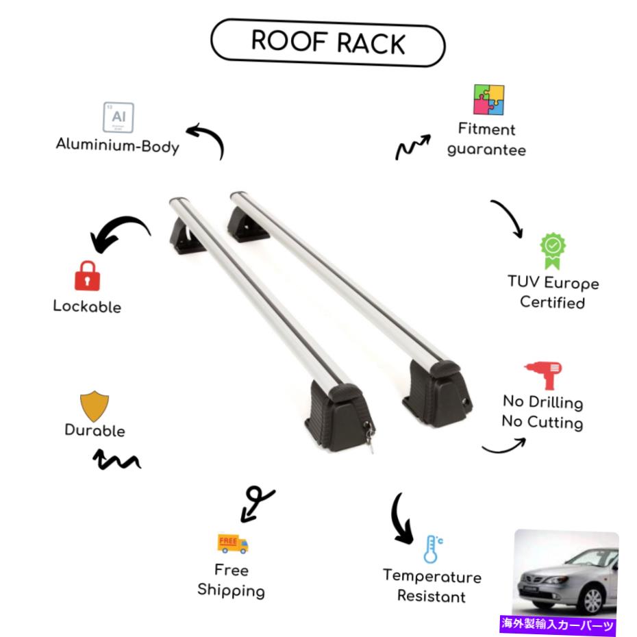 クロスバー 日産プリメラに設定された裸のルーフラッククロスバー（P11）セダン1996-2002 Bare Roof Rack Cross Bars Set for Nissan Primera (P11) Sedan 1996 - 2002