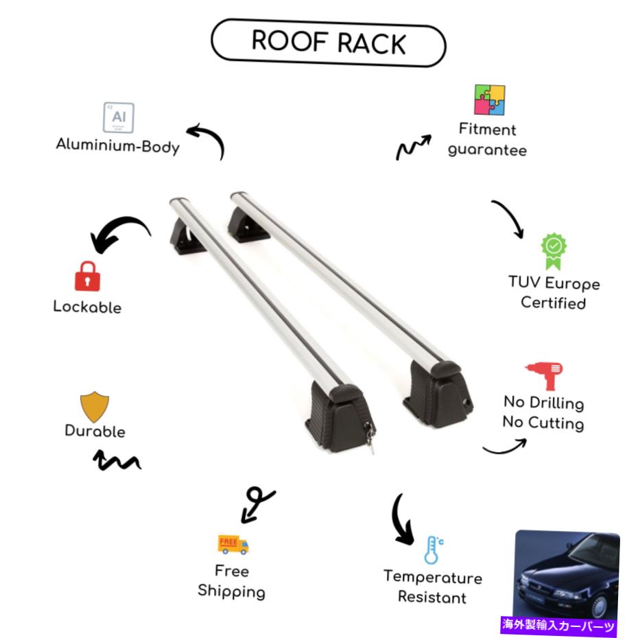 クロスバー ホンダレジェンドセダン1991-2003のためにセットされた裸のルーフラッククロスバー Bare Roof Rack Cross Bars Set for Honda Legend Sedan 1991 - 2003