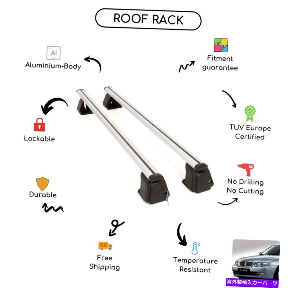 クロスバー ローバー用の裸のルーフラッククロスバー75セダン2000-2005 Bare Roof Rack Cross Bars Set for Rover 75 Sedan 2000 - 2005