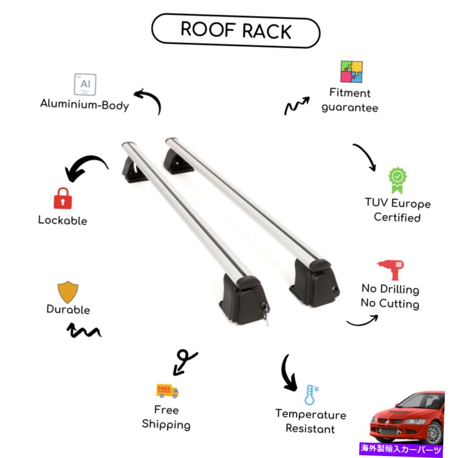 クロスバー 三菱ランサーVIIセダン1995-2000に設定された裸のルーフラッククロスバー Bare Roof Rack Cross Bars Set for Mitsubishi Lancer VII Sedan 1995 - 2000