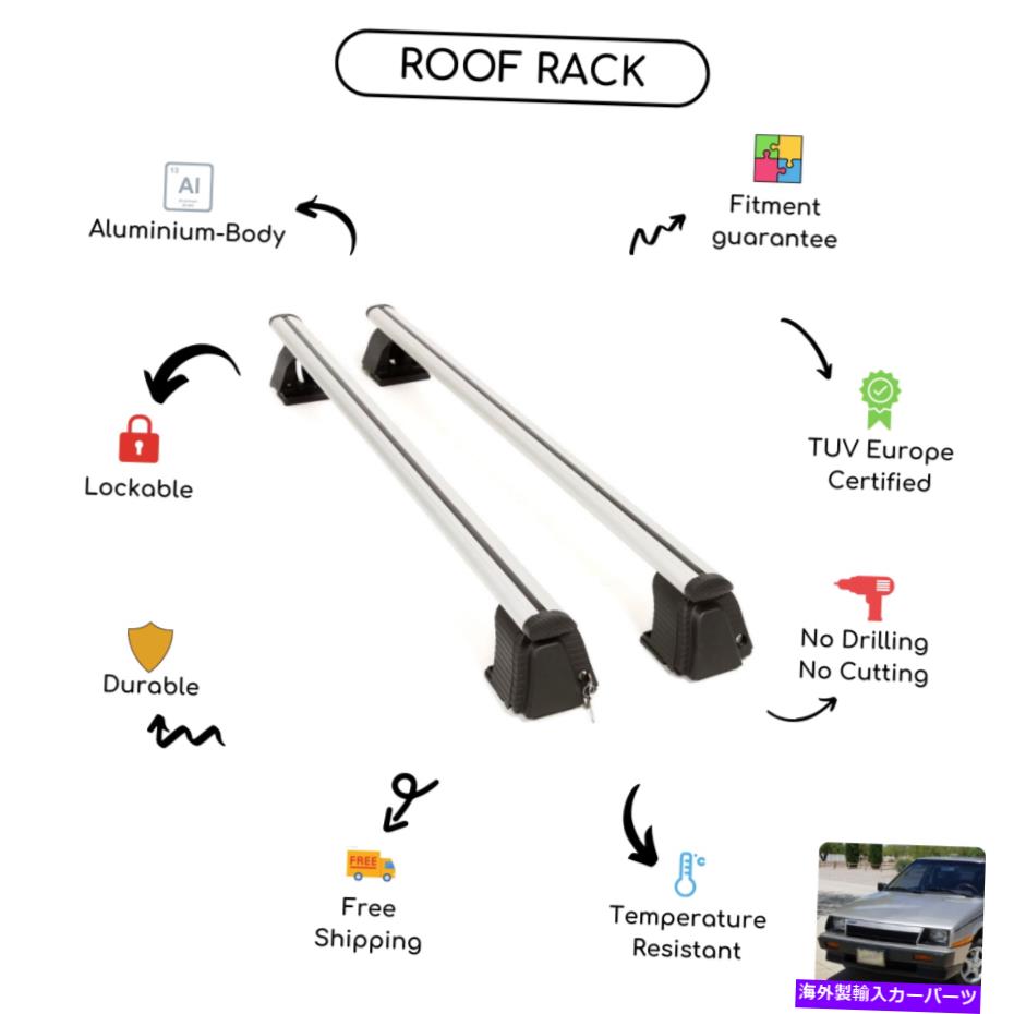 クロスバー プリマスコルト3ドア1979-1988向けに設定された裸のルーフラッククロスバー Bare Roof Rack Cross Bars Set for Plymouth Colt 3-Door 1979 - 1988