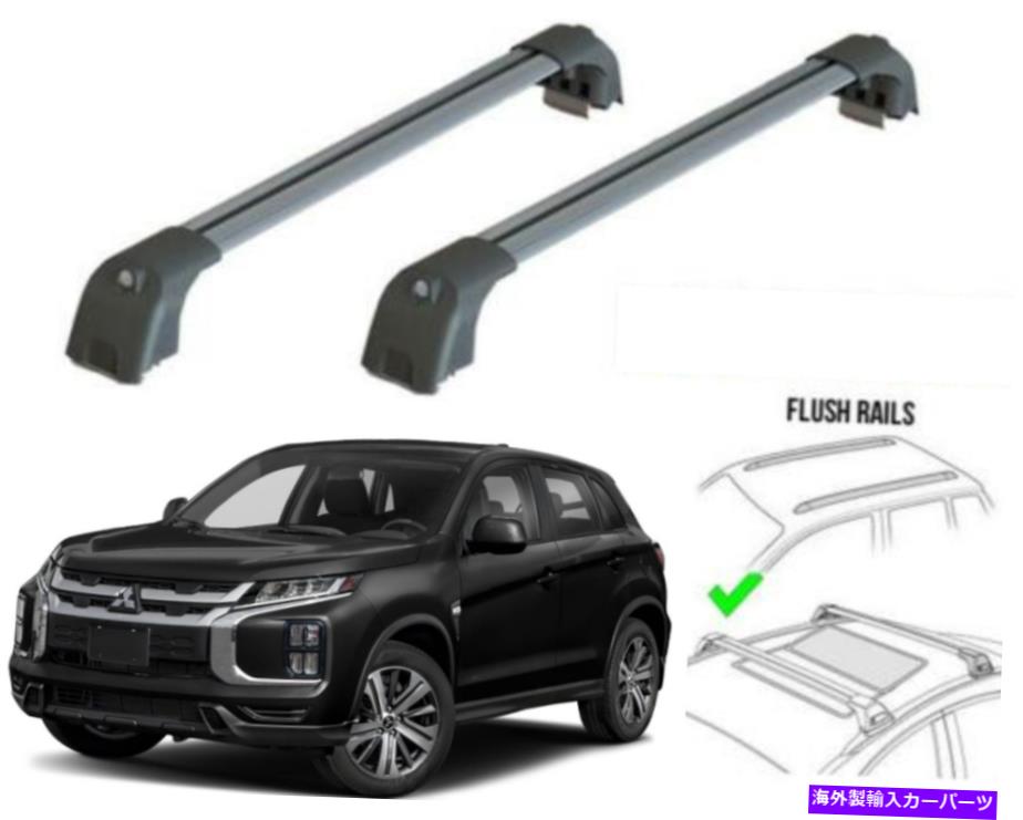 クロスバー Mitsubishi Outlander Sport 2011-2021ルーフラッククロスバーブラックカラーに Fits Mitsubishi Outlander Sport 2011-2021 Roof Racks Cross Bars Black Color