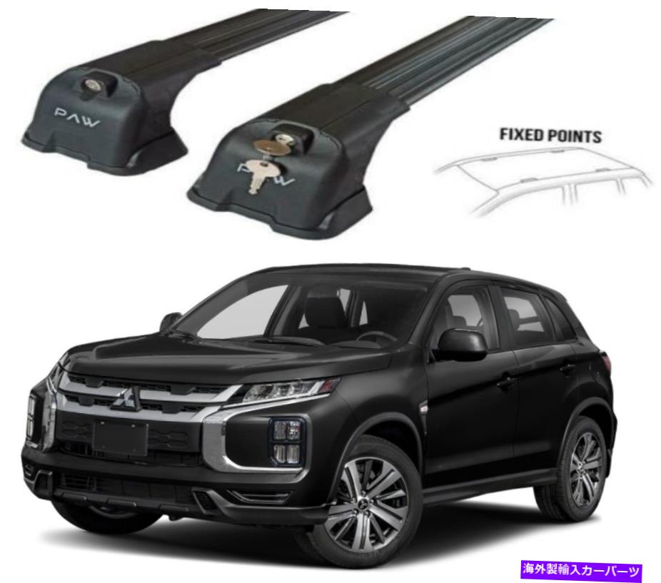 クロスバー Mitsubishi Outlander Sport 2011-2022ルーフラックレールクロスバーブラック For Mitsubishi Outlander Sport 2011-2022 Roof Rack Rails Cross Bars Black