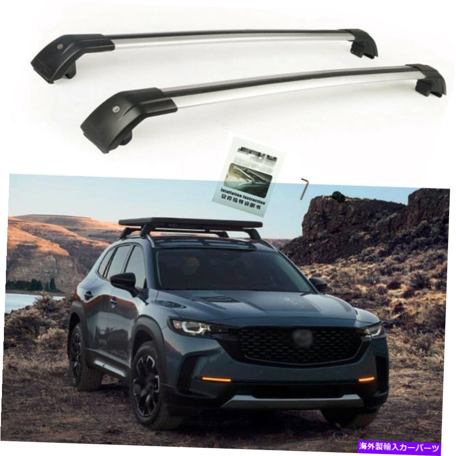 Us Custom Parts Shop USDM㤨֥С ޥĥCX-50 CX50 2023롼եå졼åǽʥСΥССեå Crossbar Cross bar Fits for Mazda CX-50 CX50 2023 Roof Rack Rail Lockable SilverפβǤʤ102,960ߤˤʤޤ